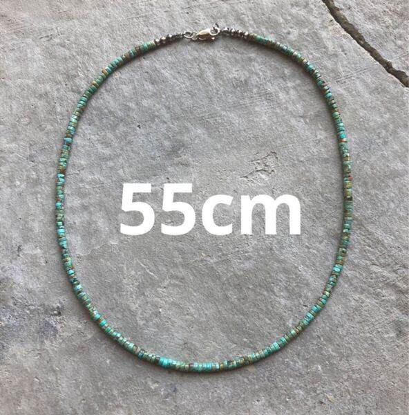 591天然ターコイズのネックレス SV925製ナバホパール付き サンドトミンゴ 天然石 55cm