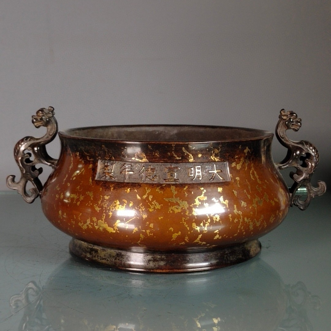 古香爐，時代物，古銅製。 楽天市場】骨董○銅器陽刻香炉○饕餮文 / 甘龍 | 20世紀頃