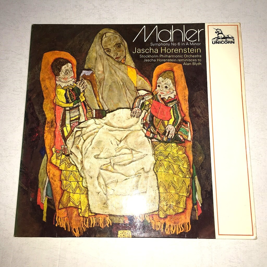 Yahoo!オークション -「ユニコーン」(レコード) の落札相場