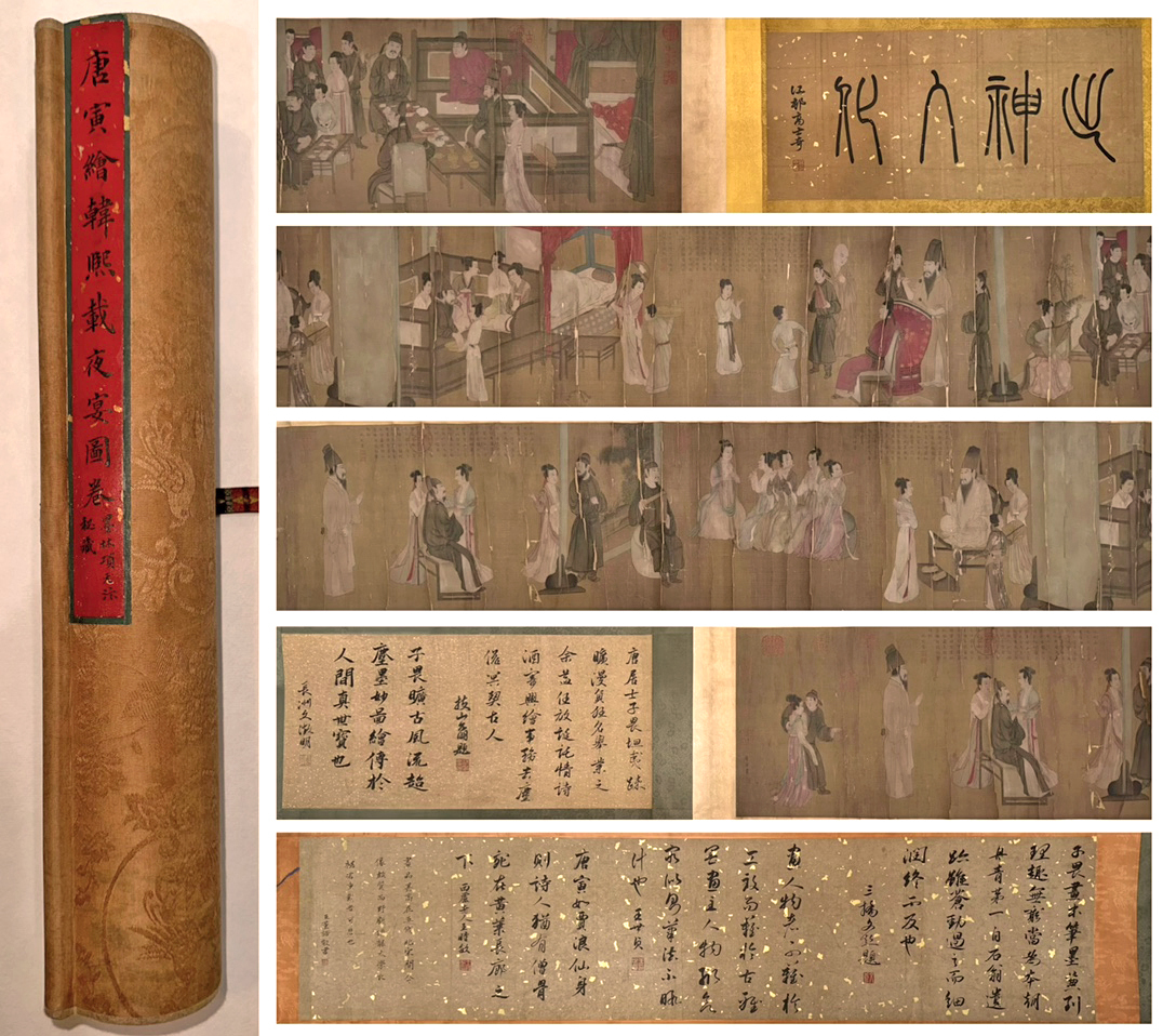 時代物 名家 唐寅·唐伯虎 手書き 肉筆保証 書道 2025年最新】Yahoo!オークション -唐寅(美術品)の中古品・新品