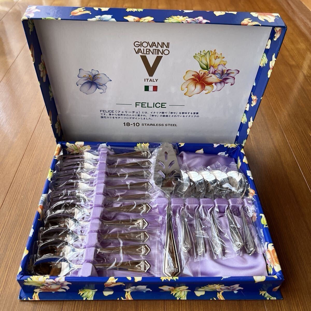 1円~ ◎未使用あり 現状品 カトラリーセット フォーク / スプーン / ナイフなど 16箱 約6.4kg まとめ売り LUCK WOOD / Private Label 1円~ ◎未使用あり 現状品 カトラリーセット フォーク / スプーン / ナイフなど 16箱 約6.4kg まとめ売り LUCK WOOD / Private Label