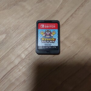 【中古品】 ニンテンドースイッチ おすそわける メイドインワリオ NINTENDO SWITCH ソフトのみ SOFT