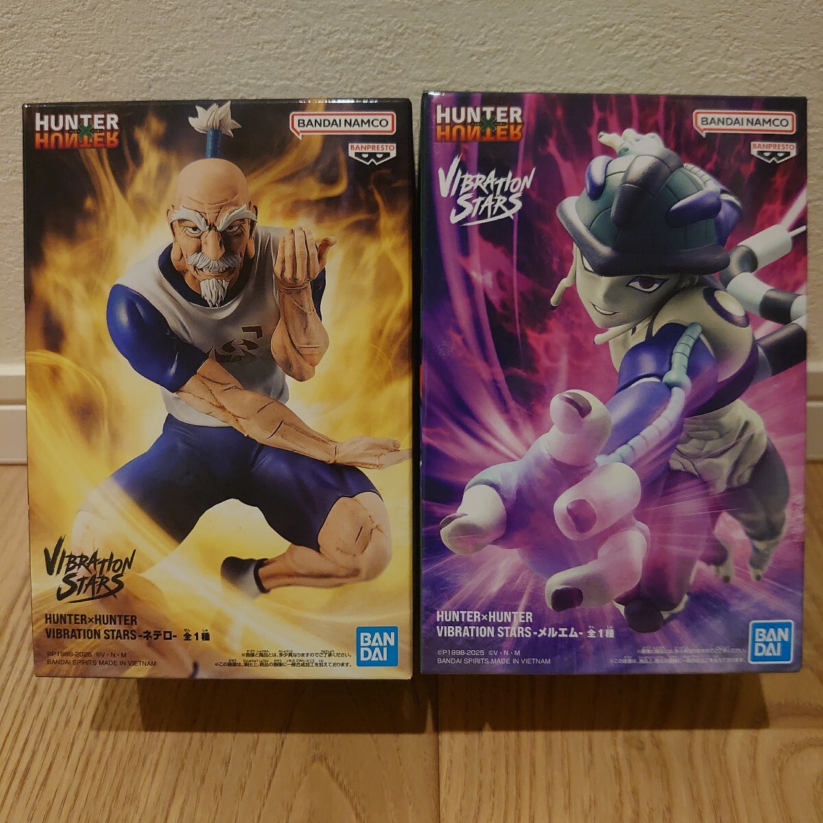 VF7196 未開封 VIBRATION STARSネテロ メルエム 6個セット 2025年最新】Yahoo!オークション -#メルエムの中古品・新品・未