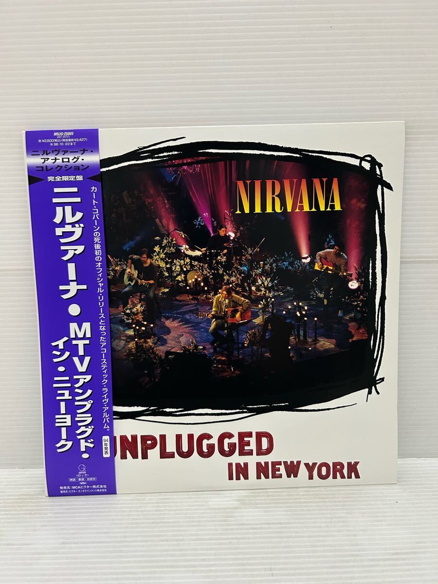 希少限定盤 ニルバーナ ライブ盤 2枚組 日本盤 パンク グランジ 2025年最新】Yahoo!オークション - Nirvana(N ロック、ポップス