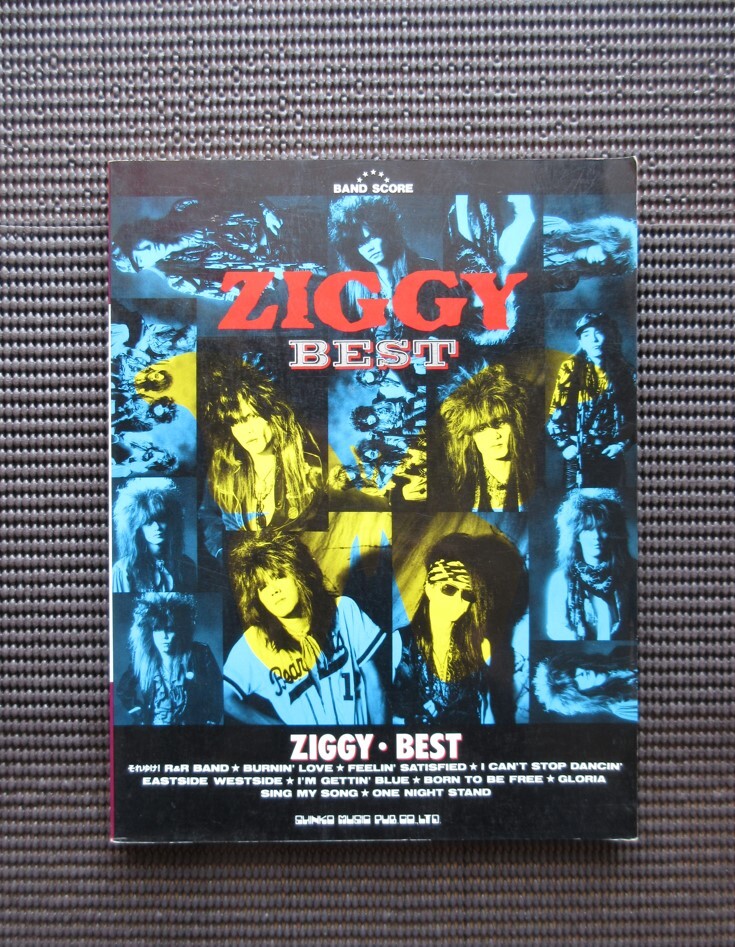 ZIGGY BEST バンドスコア 2025年最新】Yahoo!オークション -ziggyバンドスコアの中古品