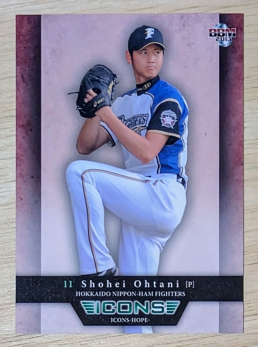 大谷翔平 2013年 BBH RCカード bbm 以外 Yahoo!オークション -「bbm 大谷翔平 2013」の落札相場・落札価格