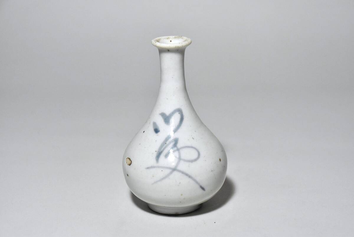 NO390 瑠璃色 瓶子 御神酒徳利 時代物 地方窯 東北 会津 切込 Yahoo!オークション -「御神酒」(アンティーク、コレクション