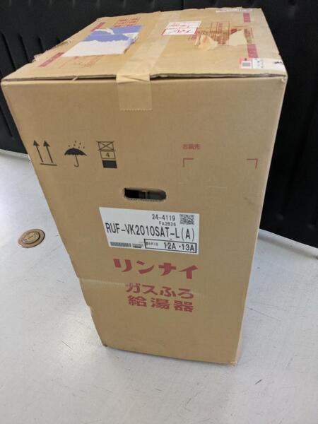 リンナイ ガスふろ給湯器 RUF-VK2010SAT-L(A)※未使用品※