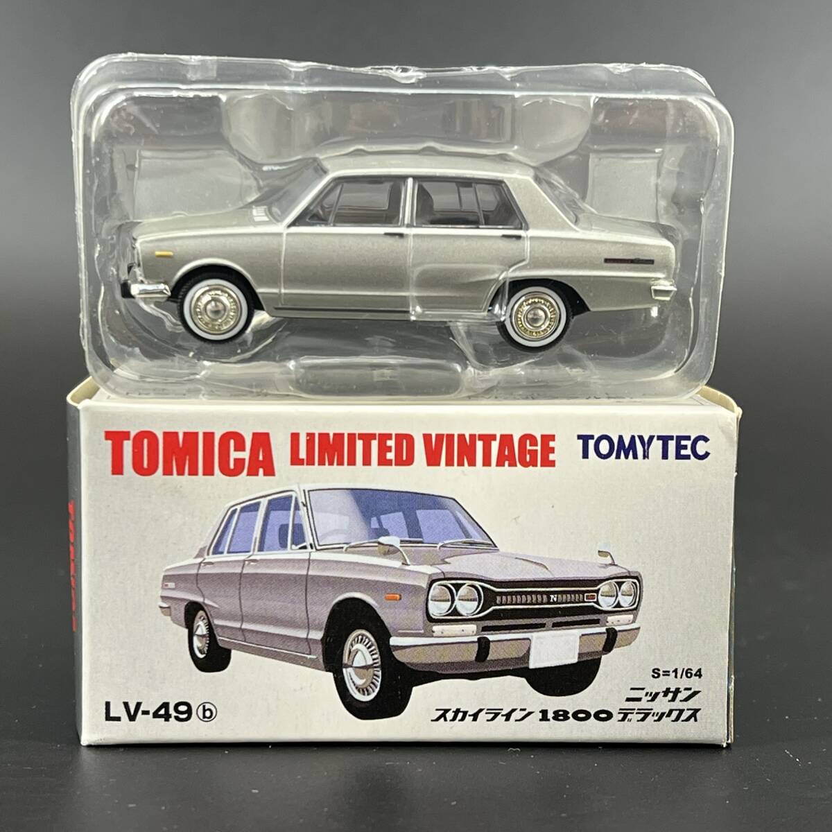 2025年最新】Yahoo!オークション -スカイライン トミカ
