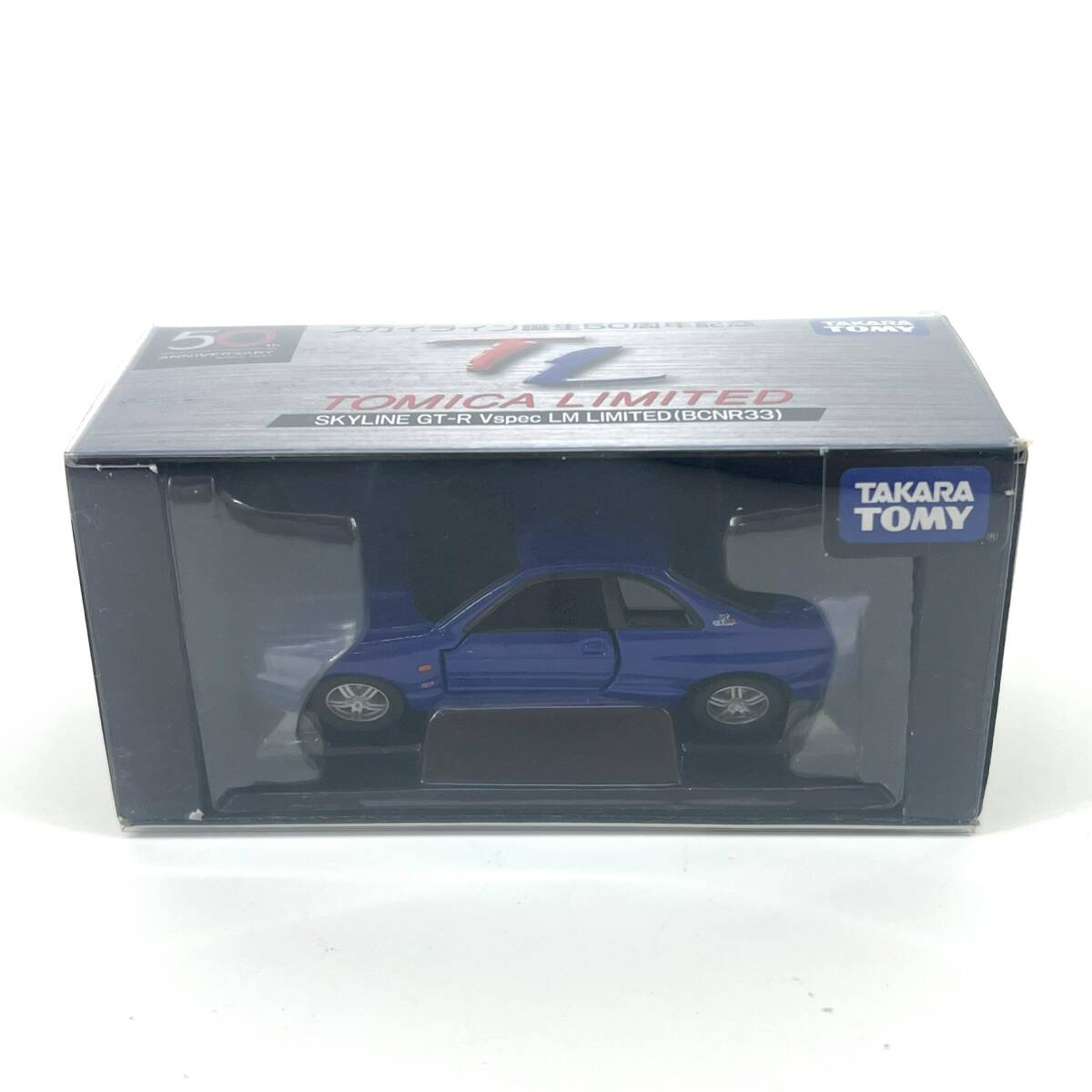 【未開封】トミカ スカイライン誕生50周年記念モデル 3台セット 未開封】トミカ スカイライン誕生50周年記念モデル 3台セット