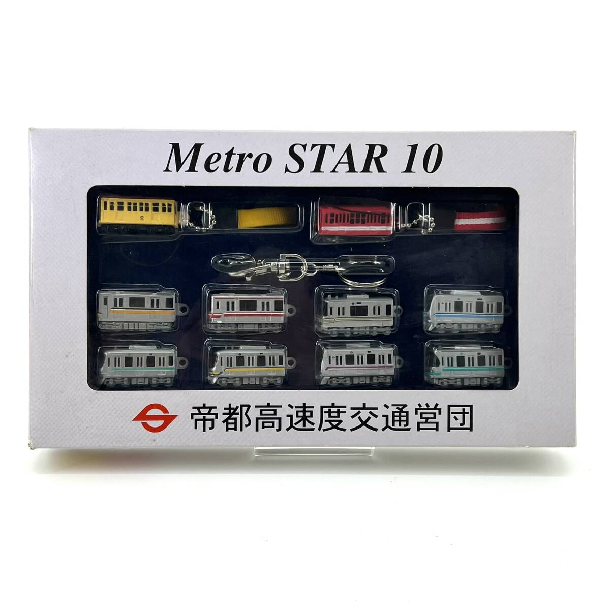スマートフォンストラップセット 帝都高速度交通営団 Metro STAR 10 2025年最新】Yahoo!オークション -帝都高速度交通営団(鉄道関連