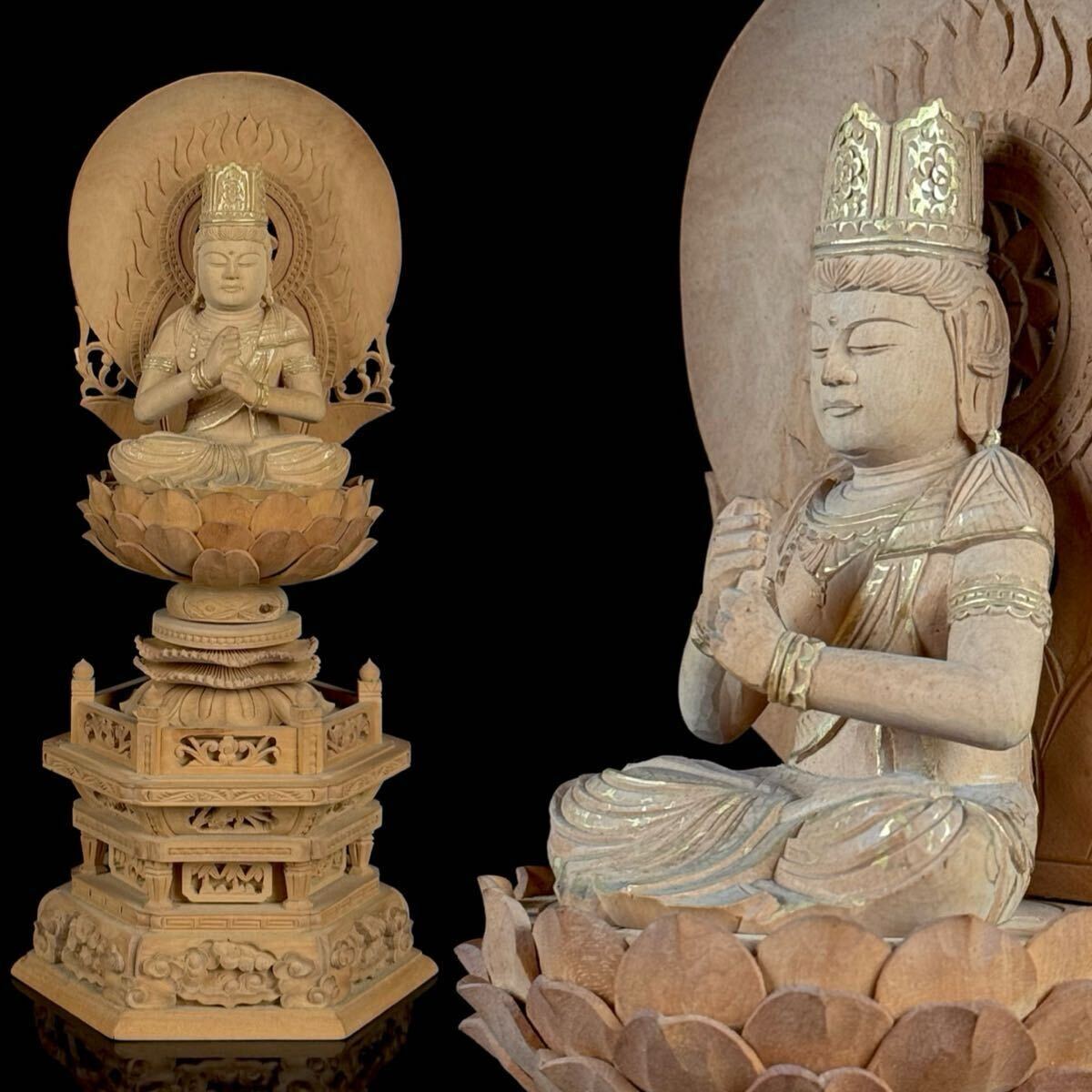 美品 掛け軸 金剛寺 紺紙 大日如来像 木版画 太巻き付 限定品 Yahoo!オークション -「大日如来坐像」(仏像) (東洋彫刻)の落札