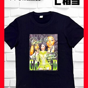 ★新品!◆送料無料!★大人気!グラミー賞受賞*◆CARDI B*カーディ B*半袖Tシャツ*Lサイズ相当*綿100%*黒*音楽*ラップ*キャンプ,スポーツ