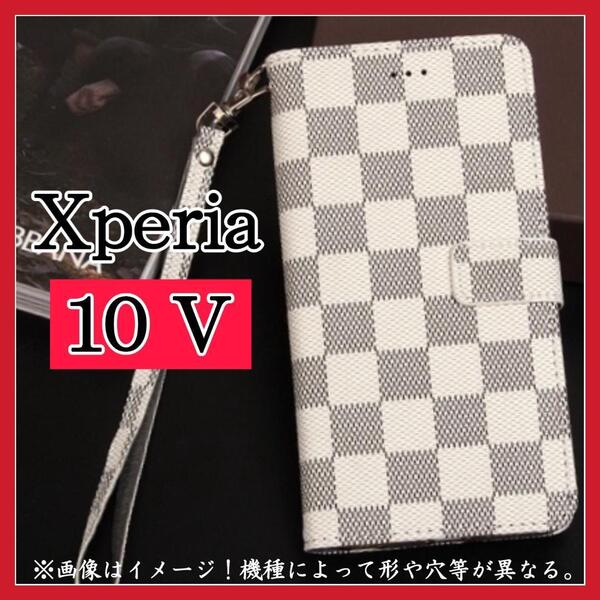 Sony Xperia10Ⅴケース 手帳型 白色 チェック柄 高質PUレザー 大人気 高級感 耐衝撃 ソニー エクスペリア 10 Ⅴカバー ホワイト