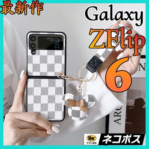 大人気 Galaxy ZFlip 6 ケース レザー 白色 キーホルダー 可愛い おしゃれ ホワイト 高級感 ギャラクシーZ フリップ 6