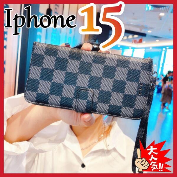 大人気 iPhone15ケース手帳型 黒色 チェック柄 PUレザー 高級感 耐衝撃 アイホン15カバー ブラック カード収納 おしゃれ ノ