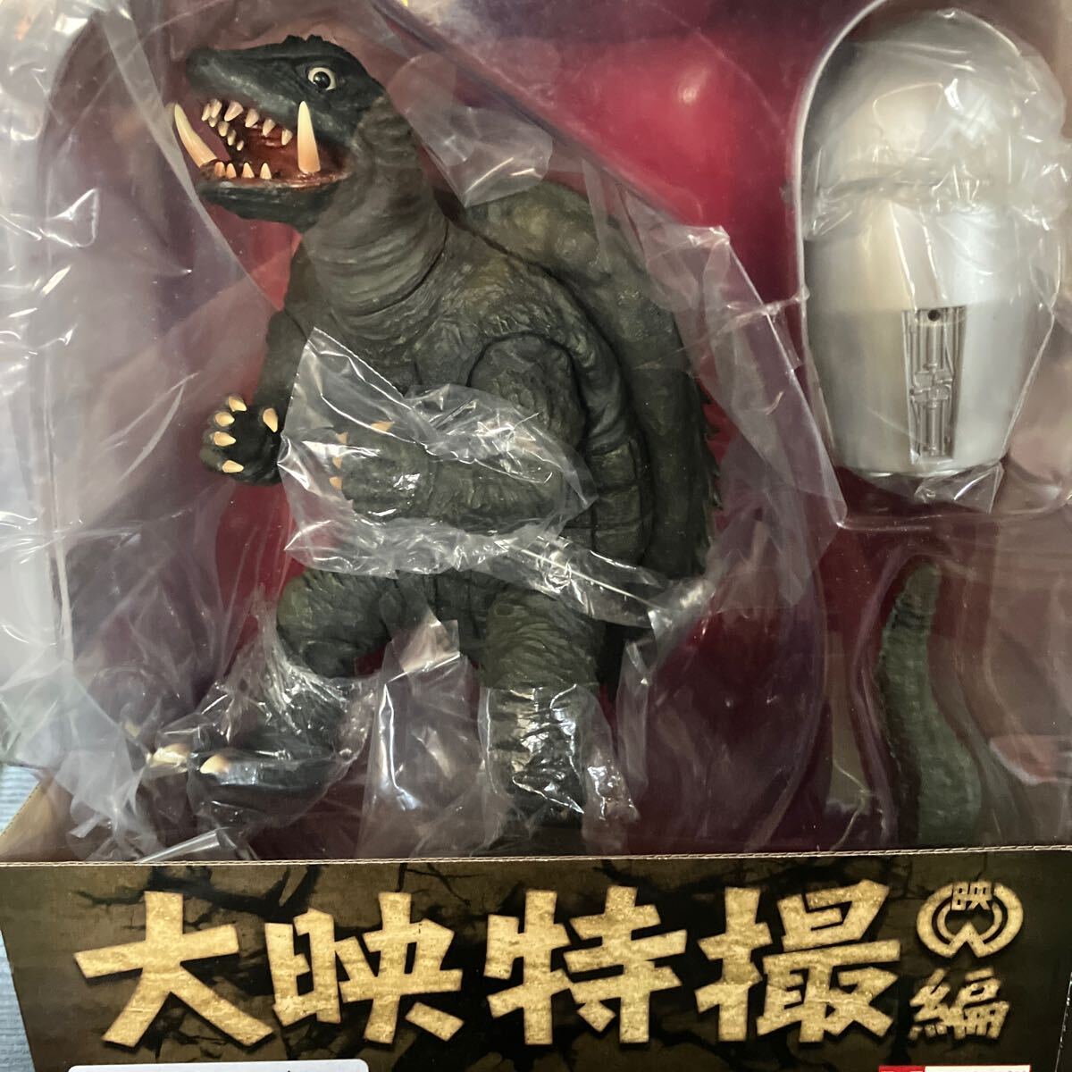 マーミット ゴジラ 小松崎茂イラスト版 蓄光未塗装 世紀の大怪獣シリーズ マーミット ゴジラ 小松崎茂イラスト版 蓄光未塗装 世紀の大怪獣