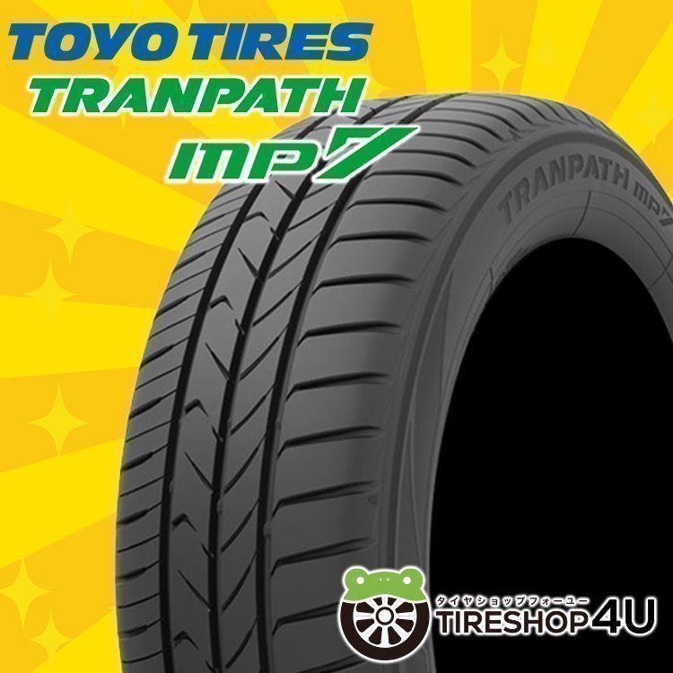 最終価格！195/60R16 Toyo TRANPATH タイヤ4本 TRANPATH 195/60R16 89H 4本セット トランパス mp7 トーヨー