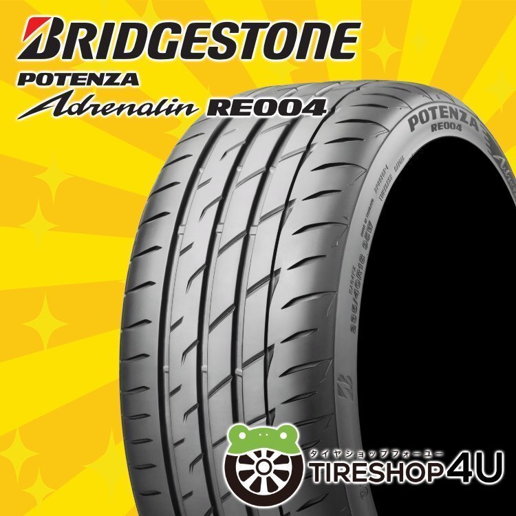 ブリヂストン ポテンザ 215/45R18 中古4本 2025年最新】Yahoo!オークション -ブリヂストン 215-45-18の中古