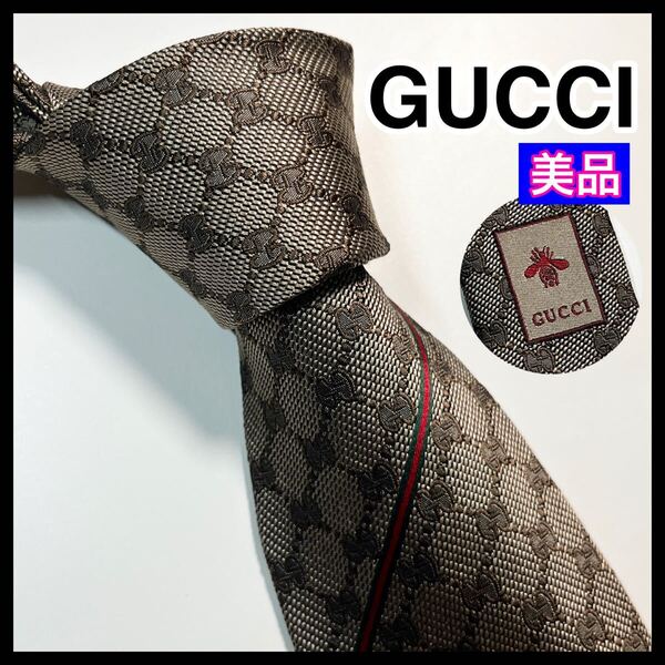 名作☆良品☆ GUCCI グッチ ネクタイ GG柄 シェリーライン Bee ベージュ ハイブランド シルク