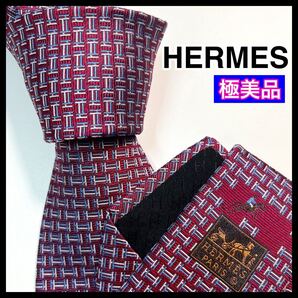 希少☆極美品☆ HERMES エルメス ネクタイ H柄 Hモチーフ 馬 ホース ビジネス シルク