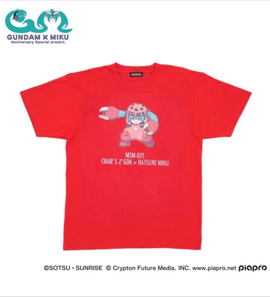 ガンダム45周年 × 初音ミク Tシャツ 初音ミク×ズゴック(シャア専用) Lサイズ