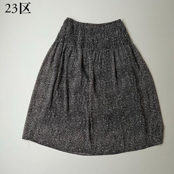 美品 23区 ニジュウサンク フレアスカート ロングスカート シフォン 総柄 ウエストゴム 38 レディース