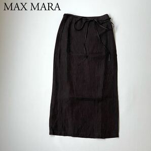 良品 MAX MARA マックスマーラ ロングスカート 巻きスカート ラップスカート ウエストリボン リネン 麻 ストライプ 40 白タグ レディース