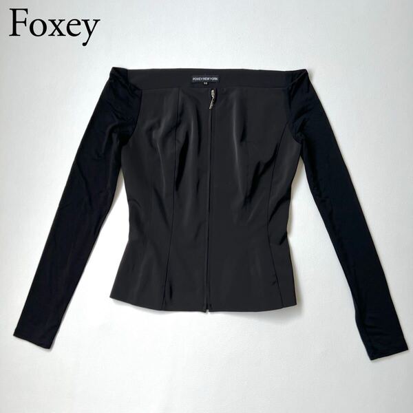 美品 FOXEY NEW YORK フォクシーニューヨーク ノーカラージャケット ジップジャケット ストレッチ スクエアオフショルダー風 オケージョン