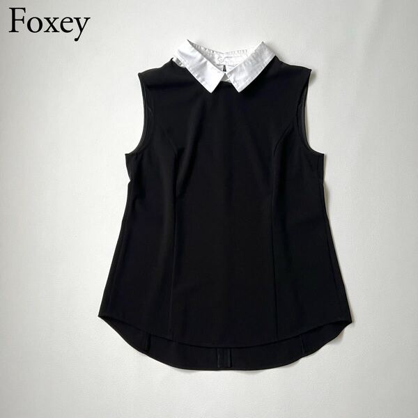 美品 FOXEY NEW YORK フォクシーニューヨーク ブラウス トップス ブラック ノースリーブ カラー取り外し可 2way 38 レディース