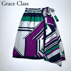 良品 Grace Class グレースクラス フレアスカート ロングスカート ミディ丈 ミモレ丈 総柄 幾何学模様 ウエストゴム 36 レディース