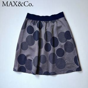 良品 MAX&Co. マックスアンドコー MAX MARA マックスマーラ フレアスカート サマースカート 総柄 膝丈 ウエストゴム M レディース