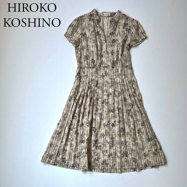 良品 HIROKO KOSHINO ヒロココシノ ロングワンピース シャツワンピース 総柄 花柄 ベージュ系 レディース