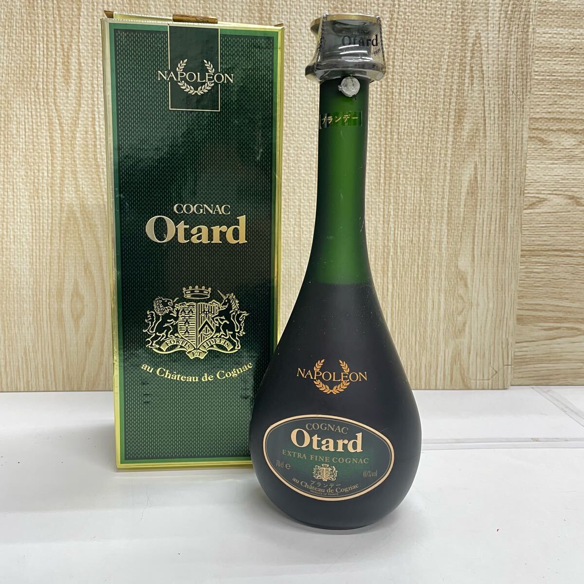 ブランデーotard NAPOLEON XO VSOP 3本sempeextra Yahoo!オークション -「ナポレオン otard」(その他) (コニャック
