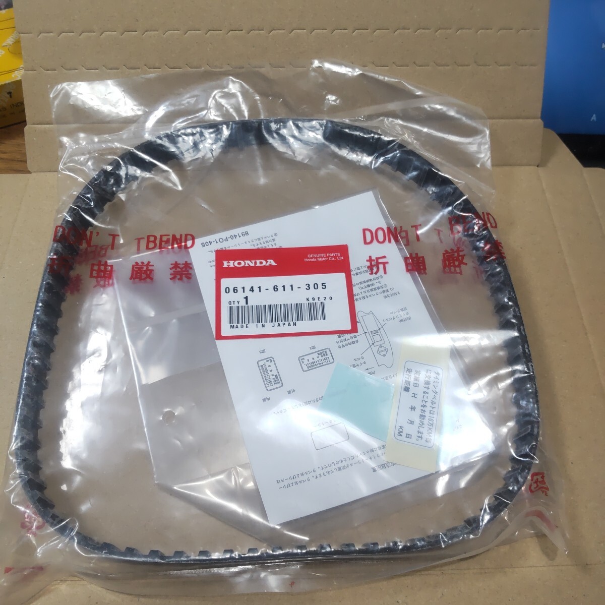 ホンダ ライフ360 ステップバン Z360 EAエンジン ヘッドカバー 中古品 2025年最新】Yahoo!オークション -eaエンジンの中古品・新品・未