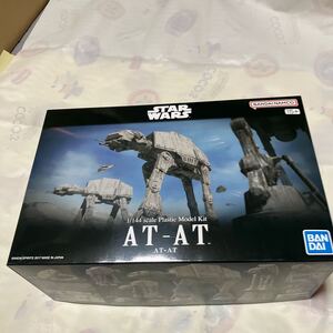 1/144 AT-AT