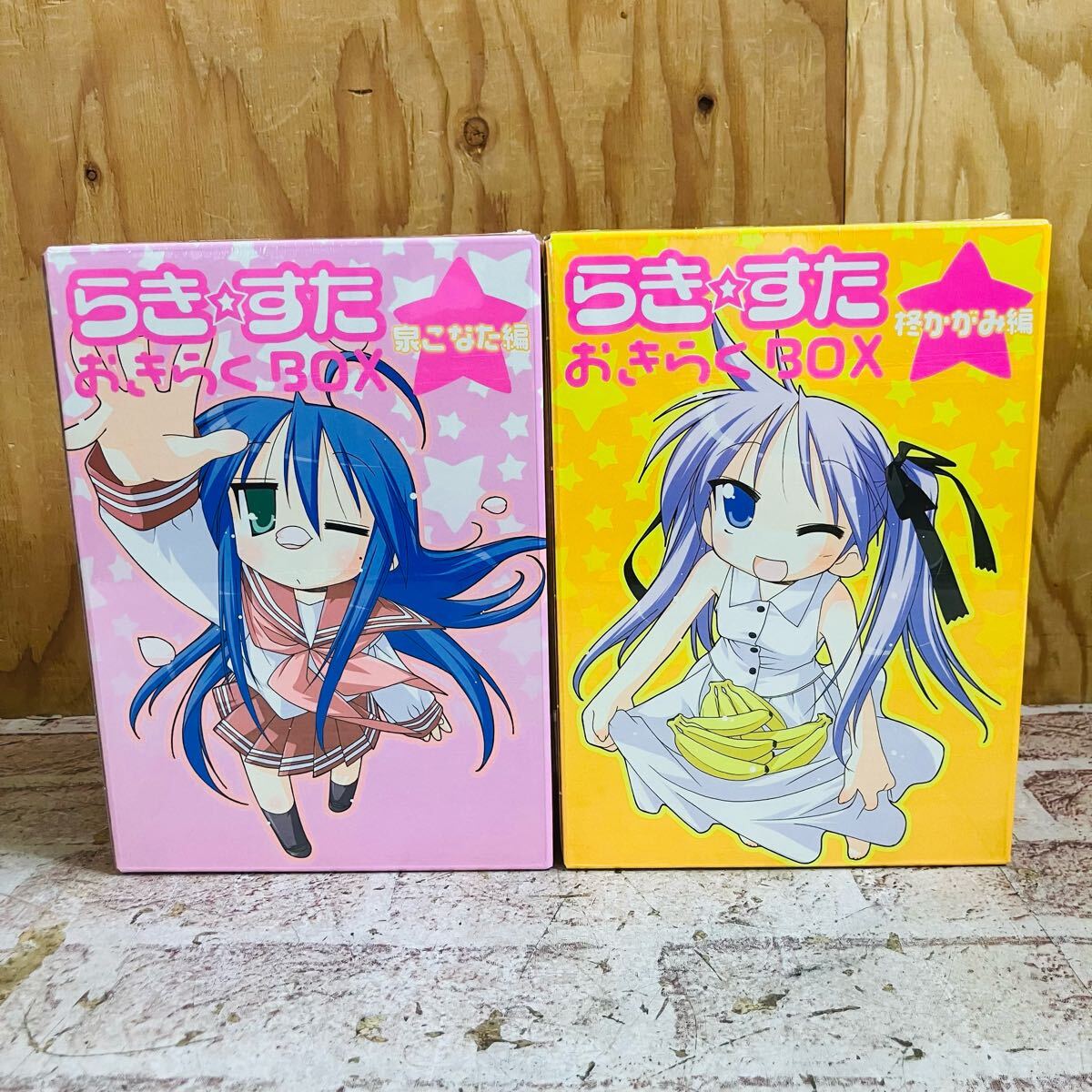 らきすた おきらくBOX こなた かがみ 外箱無し 中身未使用未開封 Yahoo!オークション -「らき すた おきらく box」の落札相場