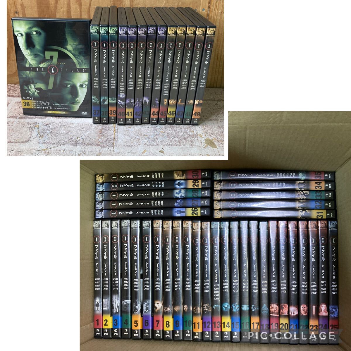 X ファイル 1-49全巻 中古品 Yahoo!オークション -「デアゴスティーニ xファイル」の落札相場