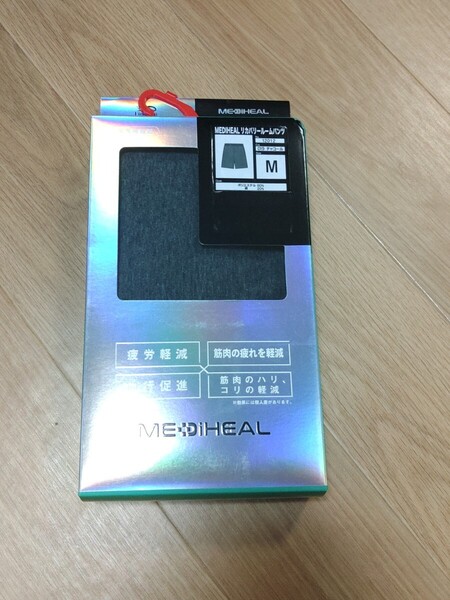 ワークマン メディヒール リカバリー ルームパンツ MEDIHEAL Mサイズ チャコール