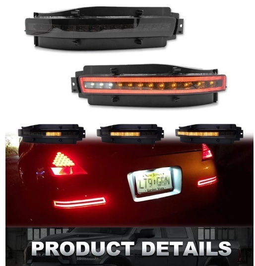 スモーク フェアレディZ Z33 LED テールライト ウィンカー バンパーライト シーケンシャル 流れる ウィンカー バックランプ 前期 後期
