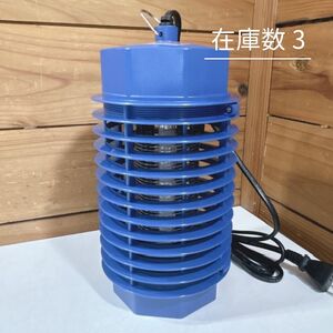 【保管品】PROMOTE/プロモート株式会社 虫殺虫機 ムシ殺虫器 光触媒捕虫ランプ PC-04 吊り下げタイプ 《在庫数3台》