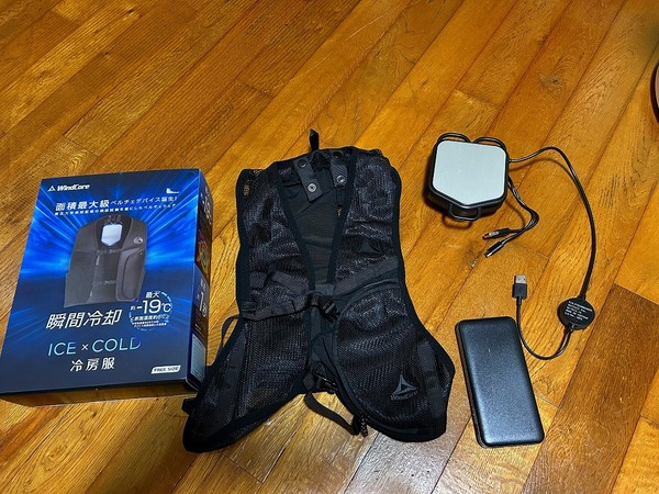 ワークマン ベスト 着るクーラー ペルチェベスト 冷房服 WORKMAN WINDCORE アイスペルチェベスト WZ-3