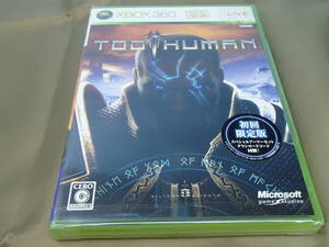 新品 XBOX360 トゥーヒューマン