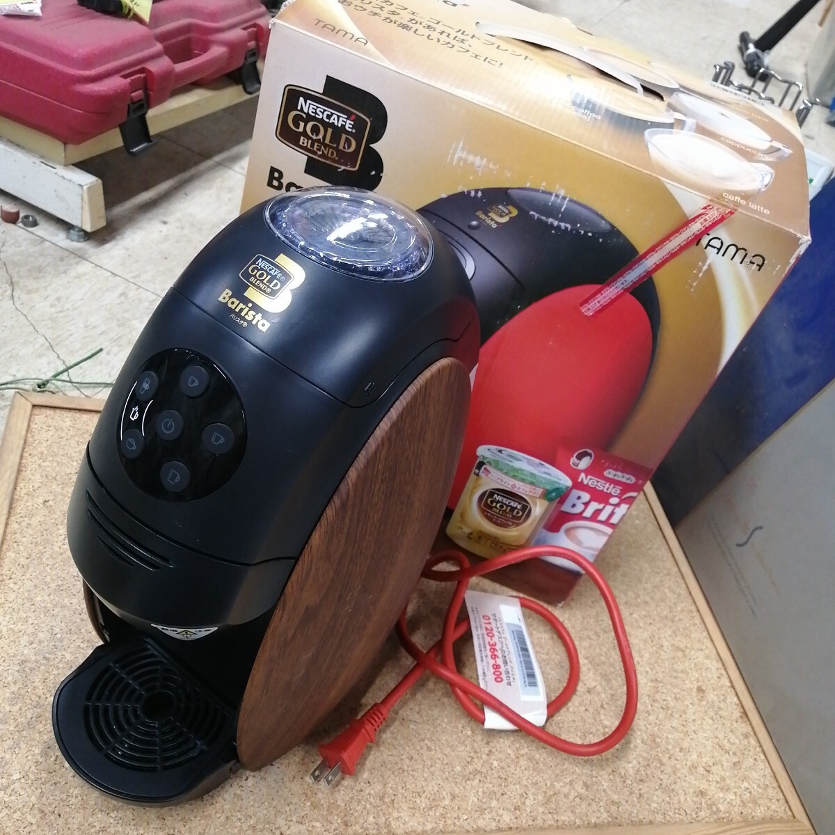 【新品未使用】ネスカフェゴールドブレンドバリスタ HPM9631 2025年最新】Yahoo!オークション -ネスカフェ ゴールドブレンド