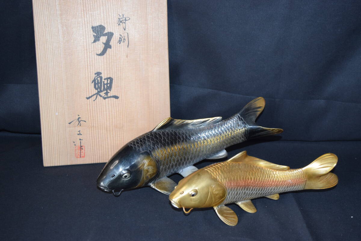 鯉置物 飾り 縁起物 飾り台付き 美品 インテリア 鯉置物 飾り 縁起物 飾り台付き 美品 インテリア 鯉置物 飾り