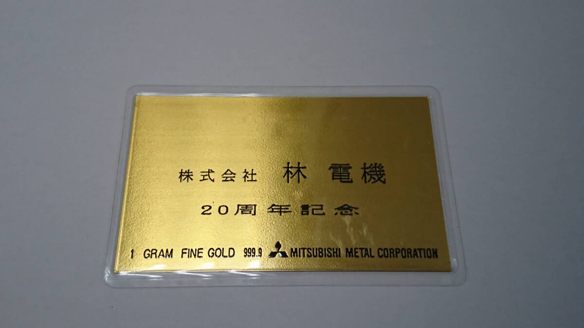 純金 999 印字あり 純金ラミネート 6.28 Yahoo!オークション -「ラミネート」(金製) (金属工芸)の落札