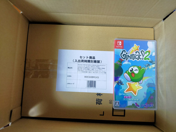 Nintendo Switch Gimmick! Special Edition Collector's Box & 2 ギミック! スペシャルコレクターズエディション&ギミック2 新品 セット
