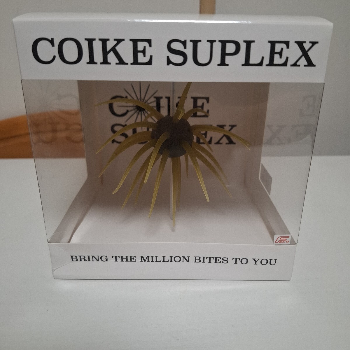 ハイドアップ コイケスープレックス 3個セット 新品未開封 SUPLEX 2025年最新】Yahoo!オークション -コイケ スープレックスの中古
