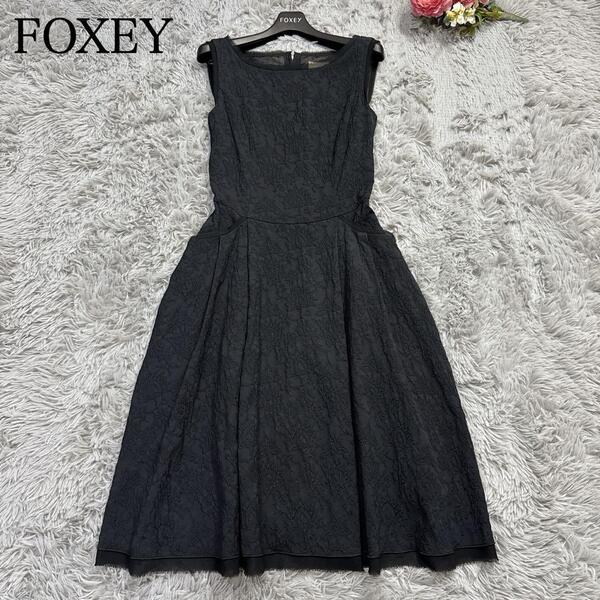 美品デイジーリン FOXEY フォクシー ワッフルレディ ジャガードワンピース ドレス 黒