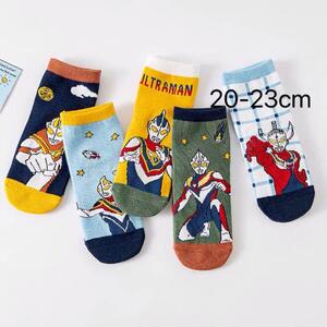 0930XL ウルトラマン靴下セット (20-23)子供靴下 キッズソックス